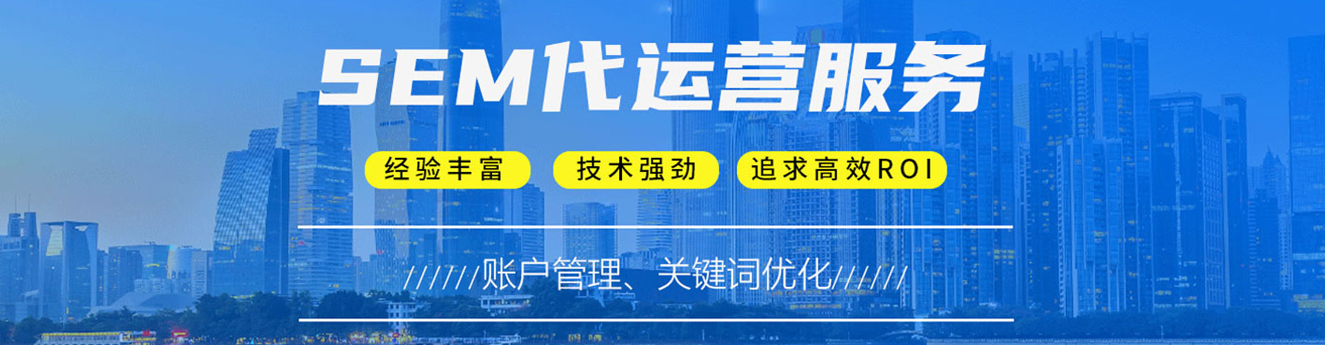 安达百度充值返点